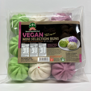 Vincent Vegetarian Mini Selection Buns 9pk (cold)